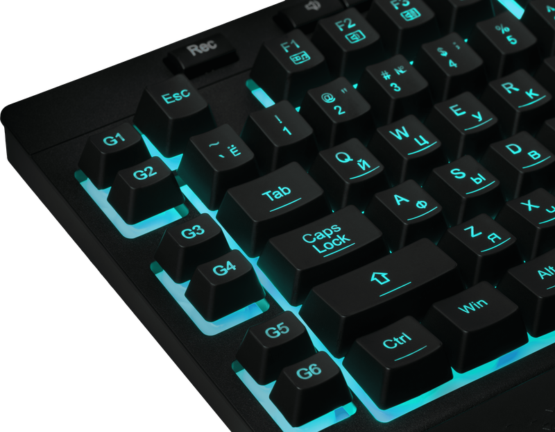 RedDragon - Articles - How to Change the Lighting on Redragon Keyboard?